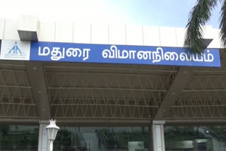 மதுரை விமான நிலையம்