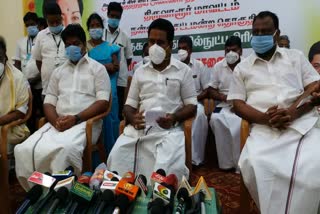 thiruvarur minister KamaRaj Press Meet