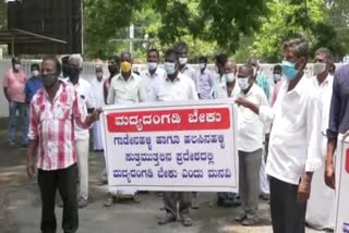  People protest for alcohol store