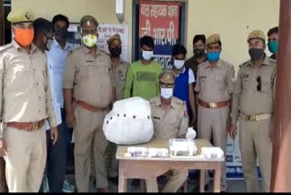 GRP Faizabad arrested two members of the gang who theft in train