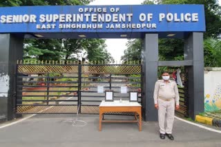 SSP office in Jamshedpur to be closed on July 21