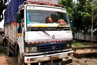 Vehicle loaded with cattle seized in Giridih