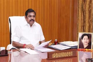 CM Edapadi Palanisamy