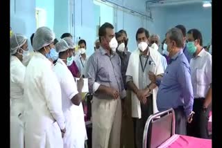 Coimbatore  Collector opening Corona Private ward in Government Hospital 