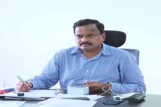 siddipet Collector venkatram reddy