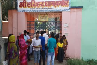 Shiva devotees Jalabhishek on Sawan Purnima in giridih