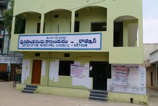 kothuru municipality, kothuru municipal election, kothuru municipal election polling, rangareddy district news