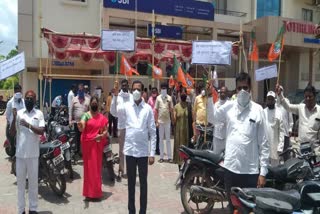 BJP protest sangola