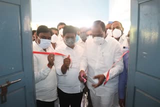 Minister Mallareddy inaugurated a vaccination center 