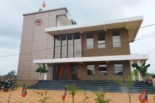 BJP president jp nadda inaugurated online newly constructed bjp district offices in simdega