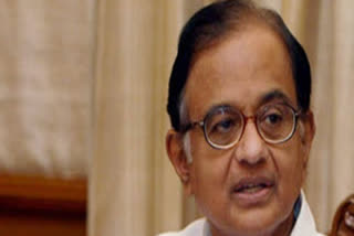 hc-stays-trial-court-proceedings-in-inx-media-corruption-case-involving-chidambaram-others