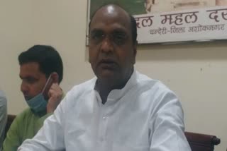 Former minister Vishwas Sarang attacked Kamal Nath