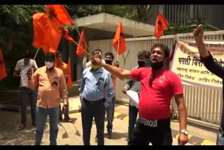 contract base electric worker agitation