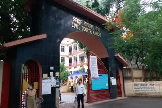 civil court, ranchi