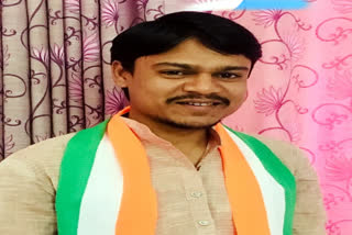 NSUI District President who wrote a letter to CM 