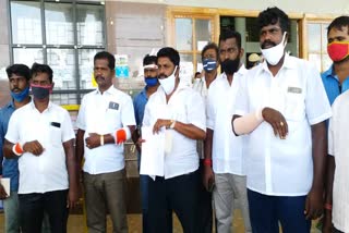 People Road Issue Petition To  Collector In Tiruppur