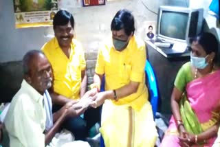 ராஜேந்திர பாலாஜி