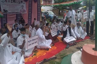 congress workers protest