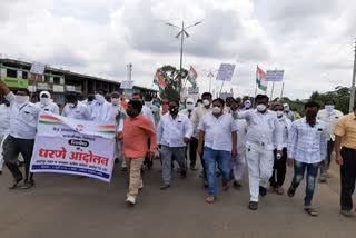 Congress protest nanded