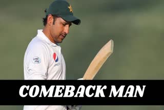 pcb-let-us-take-the-final-call-on-travelling-to-england-sarfaraz-ahmed