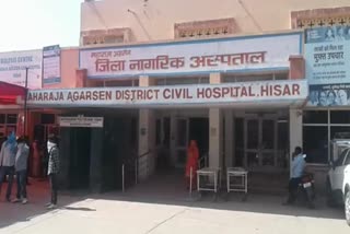 corona patient in hisar