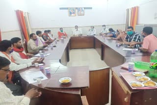 training given to chairpersons of monitoring committee