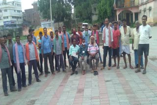 Employees Federation protests with demands to provide insurance cover in nawada