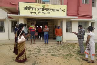 Dalsa PLV inspects Quarantine Center in Ranchi