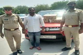 Liquor smuggler arrested