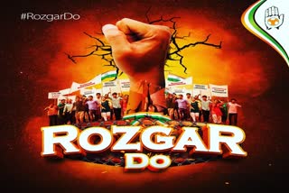 'rojgar do' program started in Ranchi
