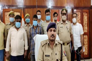 Gonda police arrested three accused for cheating by lottery