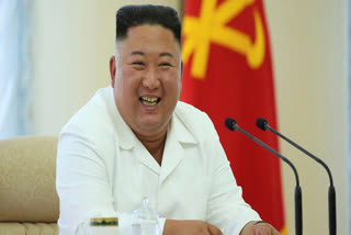 kim