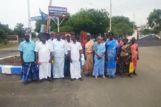 போலி உரம் மோசடியை கண்டித்து விவசாயிகள் ஆர்ப்பாட்டம்