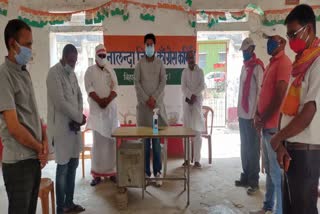 Condolence meeting organized in congress office due to death of congress leader in nalanda