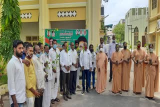 Commencement of planting of 10 thousand saplings on behalf of the Congress Party