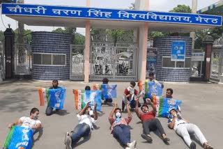 nsui worker protest in meerut