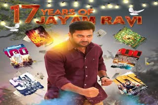 17 years of jayam Ravi