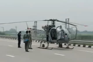 air force helicopter 