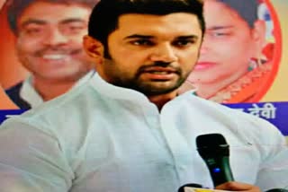 Chirag paswan