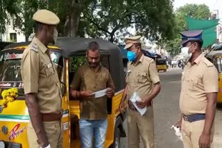 கரோனா விழிப்புணர்வு ஊர்வலம் நடத்திய வாணியம்பாடி சிறைக் காவலர்கள் 