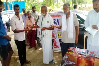 raghuveera reddy distributed medicine