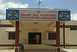 Shop owners  breaks Covid-19 rules in lingasuguru