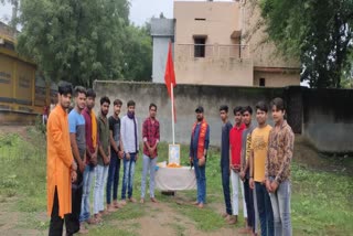 Youth celebrated festival of Guru Purnima