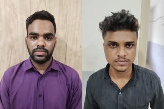 balanagar police arrested two youngsters for thefting 