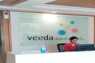 Veeda