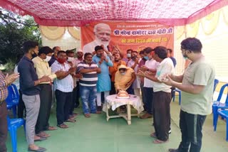 BJP distributed mask and sanitizer on Prime Minister's birthday