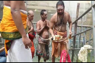 Solar Eclipse Annamalaiyar Temple Special Pooja