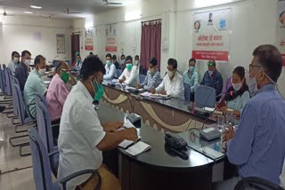 Dhaulpur Collector took a meeting