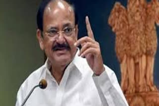 vice president covid venkaiah naidu covid positive ഉപരാഷട്രപതിക്ക് കൊവിഡ് വെങ്കയ്യ നായിഡു കൊവിഡ് റിപ്പബ്ലിക് ദിനാഘോഷം വെങ്കയ്യ നായിഡു