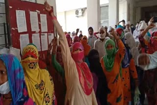 mgnrega workers protest in gohana